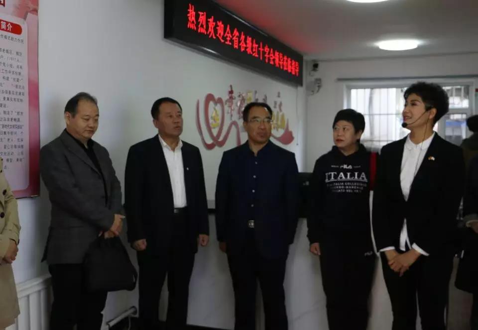 吉林省红十字会基层组织建设经验交流会暨红十字会改革推进会于延吉市顺利召开9.jpg