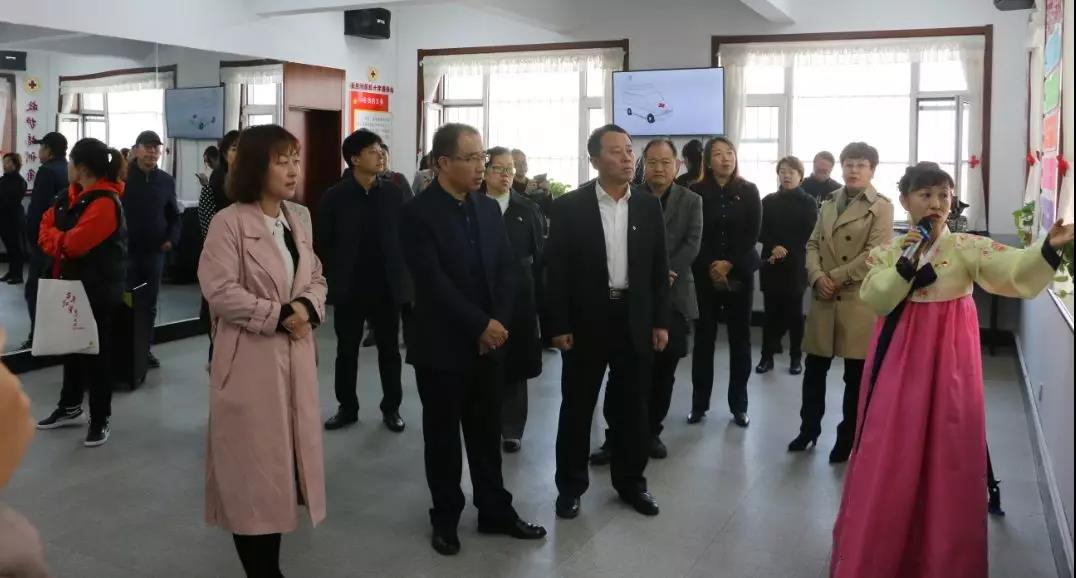 吉林省红十字会基层组织建设经验交流会暨红十字会改革推进会于延吉市顺利召开2.jpg