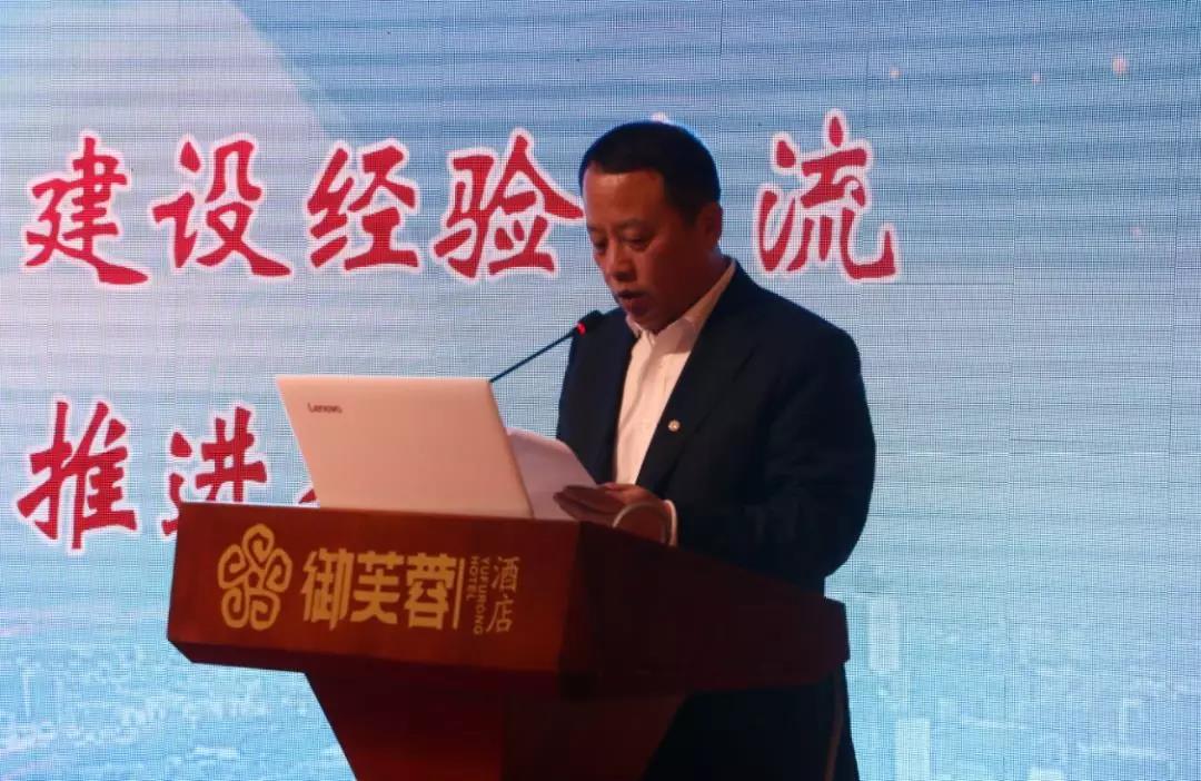 吉林省红十字会基层组织建设经验交流会暨红十字会改革推进会于延吉市顺利召开37.jpg