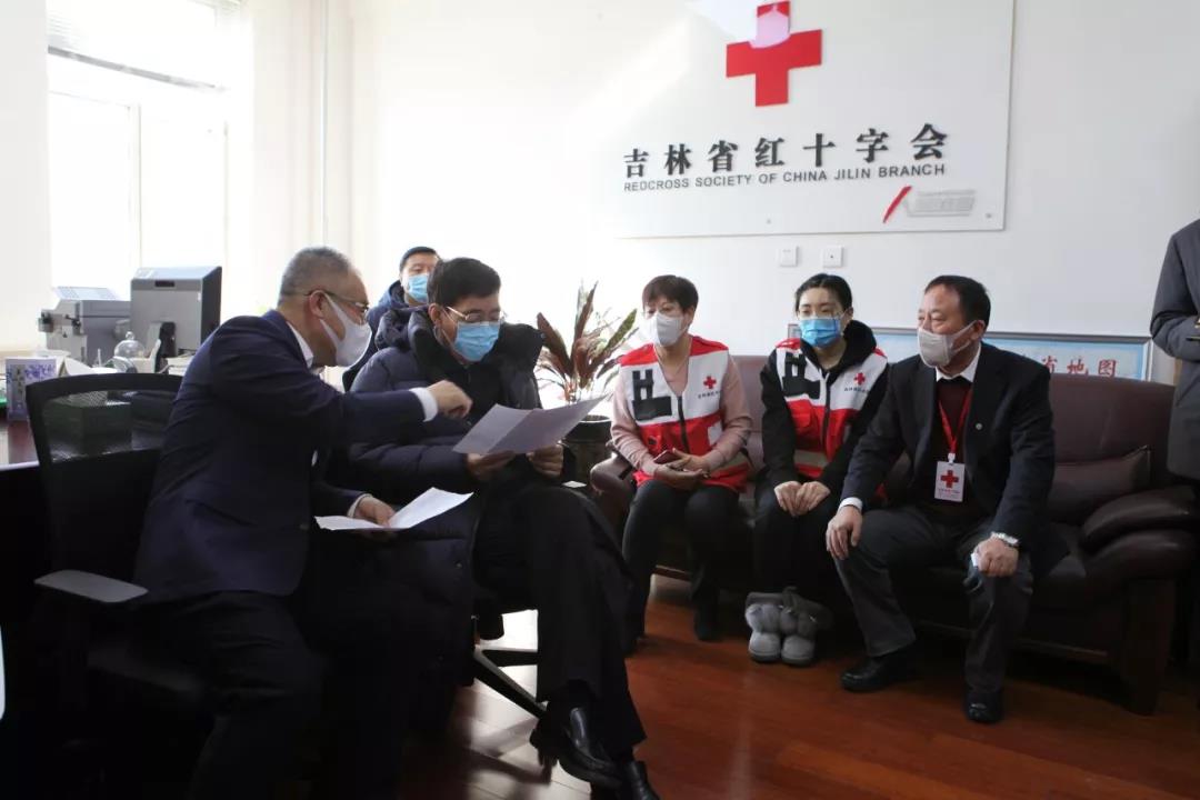 省委书记、省疫情防控工作领导小组组长、省红十字会名誉会长巴音朝鲁视察省红十字会工作并看望工作人员1.jpg