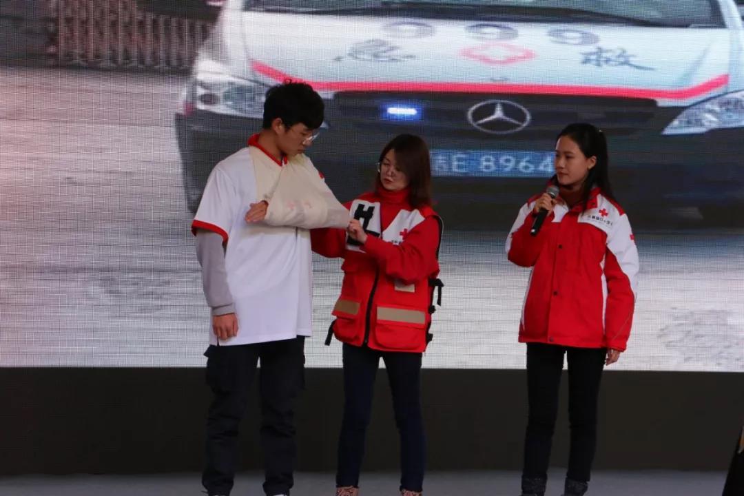 吉林省红十字会助力2019“一带一路”中国（吉林）安全与应急产业博览会5.jpg