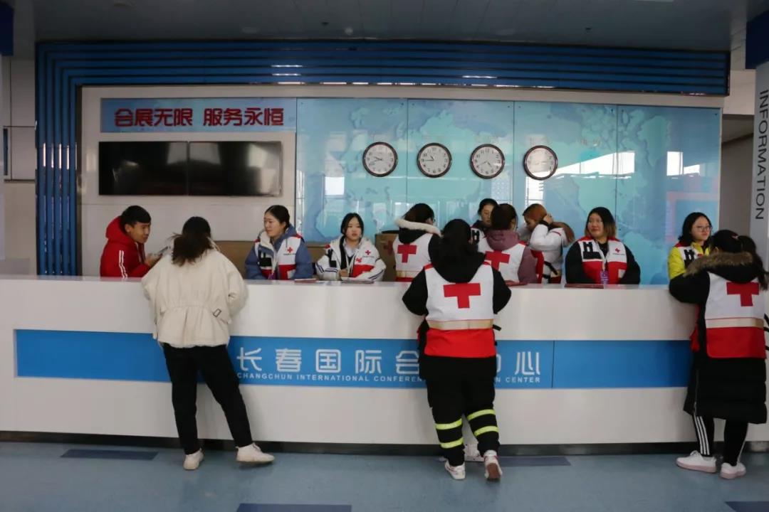 吉林省红十字会助力2019“一带一路”中国（吉林）安全与应急产业博览会3.jpg