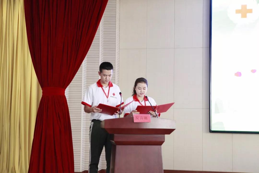 吉林省高校红十字青年骨干训练营开营仪式在莲花山顺利举行6.jpg