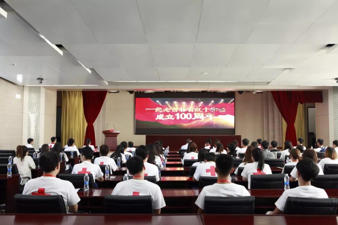 吉林省高校红十字青年骨干训练营开营仪式在莲花山顺利举行7.jpg