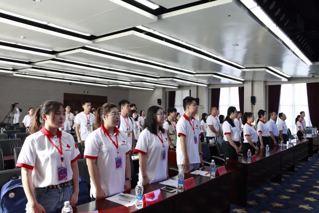 吉林省高校红十字青年骨干训练营开营仪式在莲花山顺利举行4.jpg
