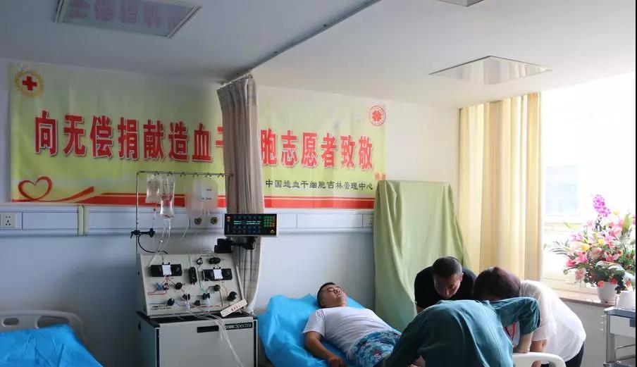 大善当道 百炼钢化为绕指柔 ----我省第79例造血干细胞捐献者王宏5.jpg