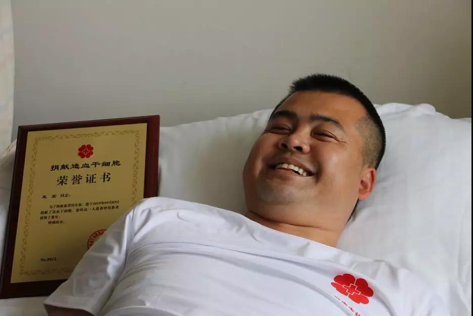 大善当道 百炼钢化为绕指柔 ----我省第79例造血干细胞捐献者王宏3.jpg