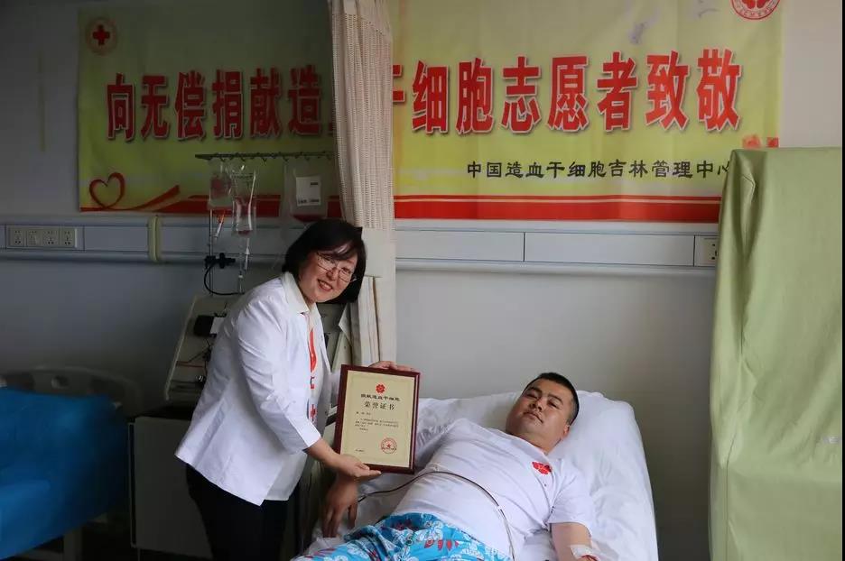 大善当道 百炼钢化为绕指柔 ----我省第79例造血干细胞捐献者王宏1.jpg