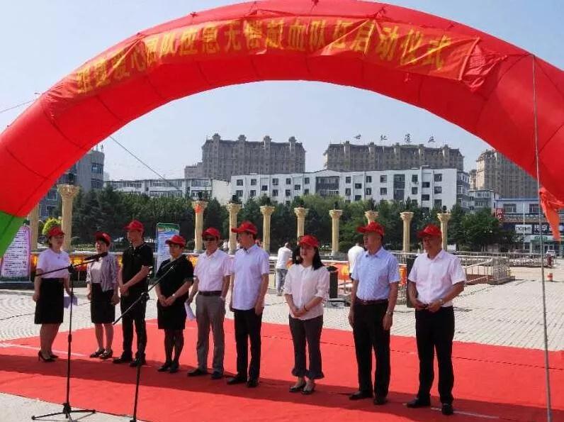 微信图片_20190616174247.jpg