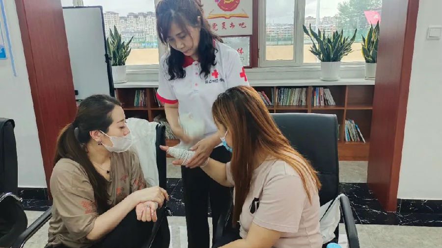 图片